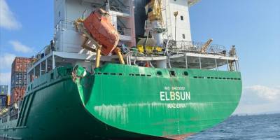 Ahırkapı açıklarında iki gemi çarpıştı