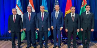 Orta Asya-ABD Devlet Başkanları Birinci Zirvesi New York'ta yapıldı