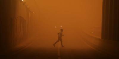 İran'ın güneydoğusunda kum fırtınası nedeniyle devlet kurumları tatil edildi