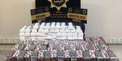 Manisa'da düzenlenen uyuşturucu operasyonunda 4 şüpheli tutuklandı