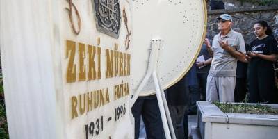 Zeki Müren vefatının 27'ncı yılında mezarı başında anıldı