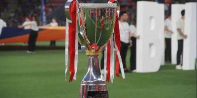 Ziraat Türkiye Kupası