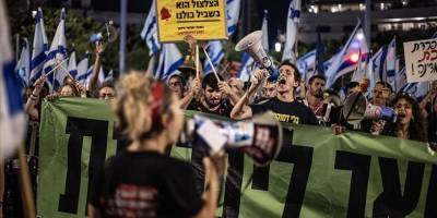 İsrail'de yargı düzenlemesine karşı protestolar 39. hafta da devam etti