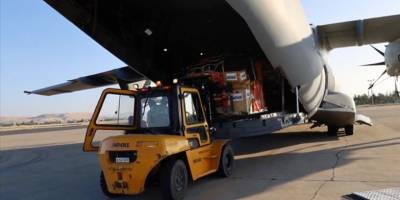 Depremden etkilenen Afganistan'a Türkiye'den yardım eli