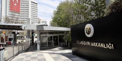 Dışişleri Bakanlığından Lübnan'daki Türk vatandaşları için uyarı