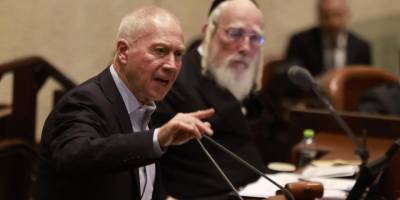 İsrail Savunma Bakanı'ndan kara harekatı açıklaması: Aylarca sürebilir