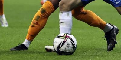 Galatasaray, Süper Lig'de yarın Çaykur Rizespor'a konuk olacak
