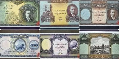 AA, Darphane Müzesi'ndeki Cumhuriyet'in ilk dönemine ait paraları görüntüledi