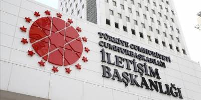 Dezenformasyonla Mücadele Merkezi: Cumhurbaşkanı Erdoğan'ın "Yahudi Üstün Cesaret Madalyası aldığı" iddiası manipülasyon