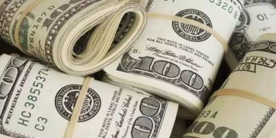 Dolar bugün ne kadar?