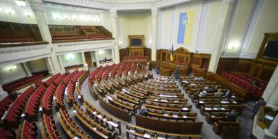 Ukrayna'da 2024 seçimleri yapılmayacak