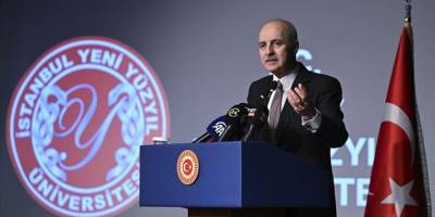 TBMM Başkanı Kurtulmuş: Bugün yeniden İsrail'in saldırılarına başlamış olması utanç vericidir
