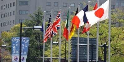 Çevrim içi G7 zirvesinde gündem "Ukrayna ve İsrail-Hamas çatışmaları" olacak