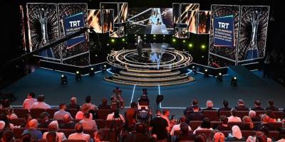 14. TRT Uluslararası Belgesel Ödülleri bugün başlıyor
