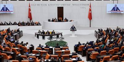 Cumhurbaşkanlığının 2024 yılı bütçesi TBMM Genel Kurulunda kabul edildi