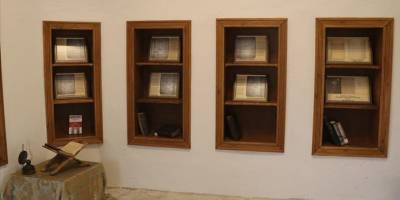 Çankırı'da tarihi kütüphane restore edilerek turizme kazandırıldı