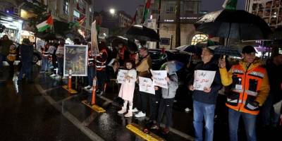 Batı Şeria'da "Gazze'de ateşkes talebiyle" gösteri düzenlendi