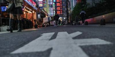 Japonya'da deprem: Tsunami uyarısı verildi