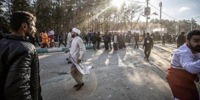 İran, Kirman'daki terör saldırılarıyla bağlantılı 11 kişinin gözaltına alındığını duyurdu