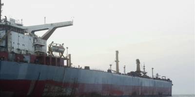 Yemen'deki Husiler, Aden Körfezi'nde Amerikan gemisini hedef aldı