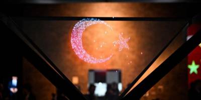 MİT'in 97. kuruluş yılına ithafen "Temas İstanbul" sergisi açıldı