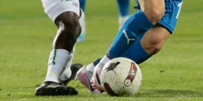 Trendyol 1. Lig'de 23. hafta maçlarının programı açıklandı