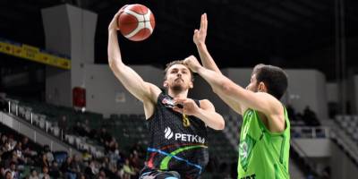 TOFAŞ: 84 - Aliağa Petkimspor: 71