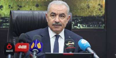 Filistin Başbakanı Iştiyye istifa ettiğini duyurdu