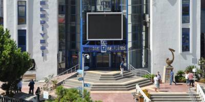 Kuşadası Belediyesi’nden ihale açıklaması