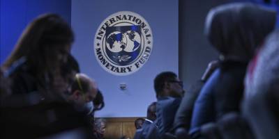 IMF bir siber güvenlik olayının soruşturulduğunu açıkladı