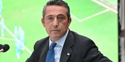 Fenerbahçe Kulübü Başkanı Ali Koç: Olağanüstü genel kurulumuzda salt çoğunluğu sağlamanızı önemle rica ederim