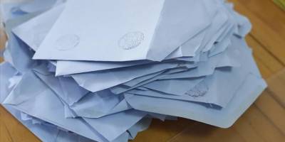 Oyların yeniden sayıldığı Bayburt'ta belediye başkanlığı seçim sonucu değişmedi