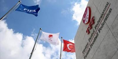 Tahkim Kurulu; Ali Koç, Ertuğrul Doğan ve Ahmet Ketenci'nin cezalarını onadı