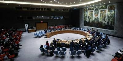 BMGK, İran'ın İsrail'e saldırılarını görüşmek üzere bugün toplanacak