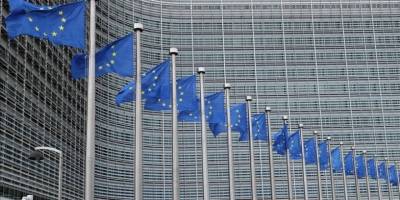 AB liderleri İsrail'e saldırısı nedeniyle İran'a yaptırım kararı aldı