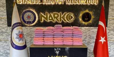 "Narkoçelik-12" operasyonlarında 268 şüpheli yakalandı