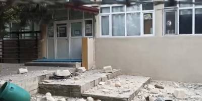 Tokat'ta 5,6 büyüklüğünde deprem