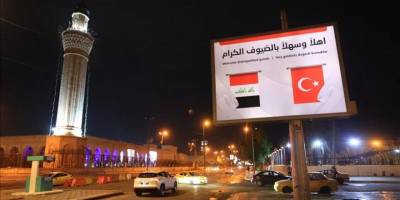 Irak'ta Cumhurbaşkanı Erdoğan'ın ziyareti öncesi caddelere Türk bayrağı asıldı