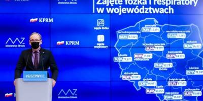 Polonya, Covid-19 kısıtlamalarını 18 Nisan'a kadar uzattı