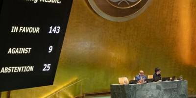 BM Genel Kurulu, Filistin'e BM üyeliği ve ilave haklar talep edilen karar tasarısını kabul etti