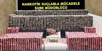 İzmir'de uyuşturucu operasyonunda yakalanan şüpheli tutuklandı