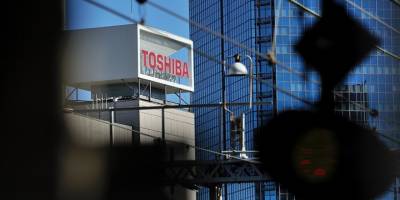 Toshiba 4 bin personelini işten çıkaracak