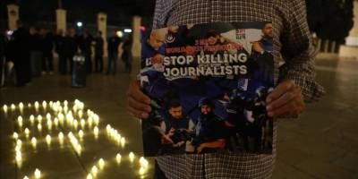 İsrail'in Gazze Şeridi'ne yönelik saldırılarında bir gazeteci daha hayatını kaybetti