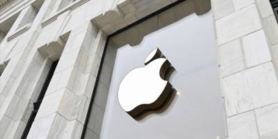 Apple bu yıl AB pazarında yapay zeka teknolojisini piyasaya sürmeyebilir