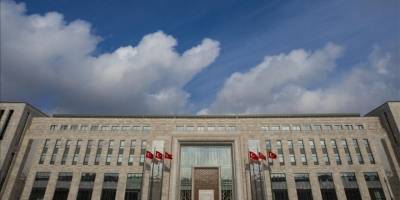 Milli İstihbarat Akademisi lisansüstü programlarına başvurular başladı