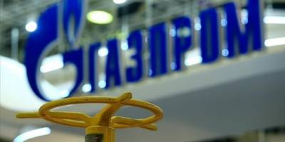 Gazprom: 2027’de Çin’in en büyük doğal gaz sevkiyatçısı olacağız