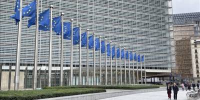 Avrupa Birliği'nin dönem başkanlığı 6 aylığına Macaristan'a geçti