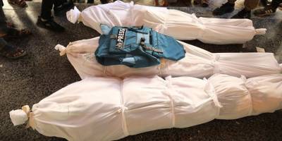 İsrail'in Gazze Şeridi'ndeki saldırılarında 5 gazeteci daha öldü