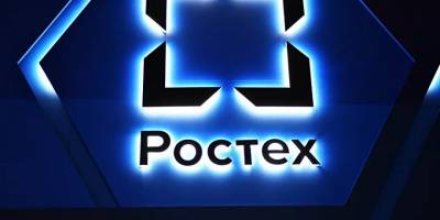 Rusya'da geleceğin yörünge uçakları için tasarlanan motor test edildi