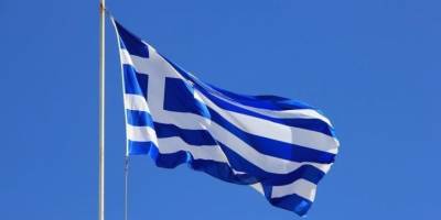 Yunanistan'da hükümetin casus yazılım programı edinmeyi planladığı öne sürüldü